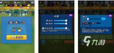2024年必玩免费手游盘点