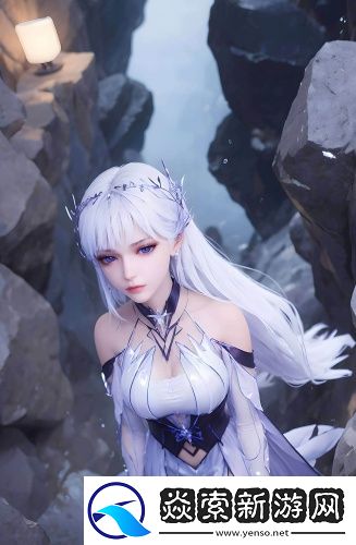 亚人免费在线观看传媒版