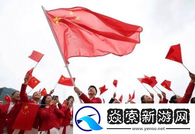 好大赛的满满的