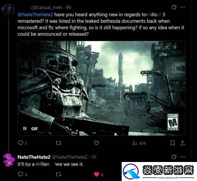 辐射3复刻版游戏发布无期