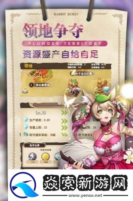 星空物语