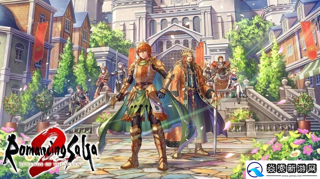 浪漫沙加2PC版半年即弃D加密