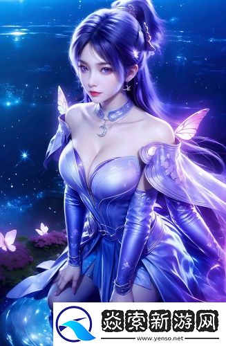 好看的max大片必备版