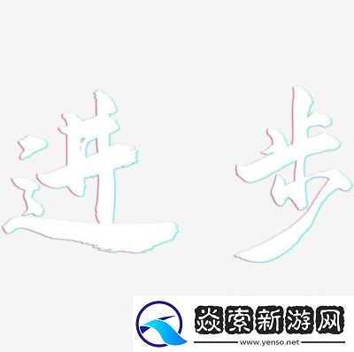 攻城掠地六韬兵书在哪合成