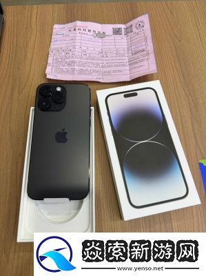 日本iPhoneProMax70