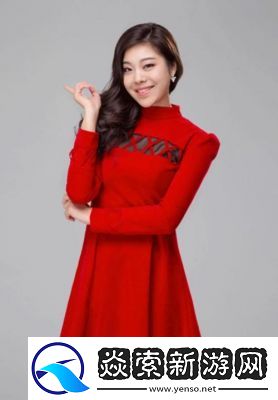 新疆妇女RAPPER