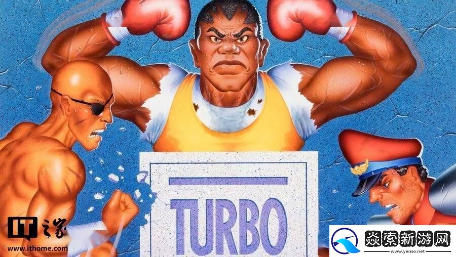 斯蒂芬·佩宁格经典游戏艺术作品将拍卖