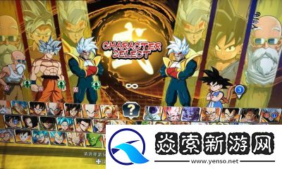 龙珠斗士z终极版区别