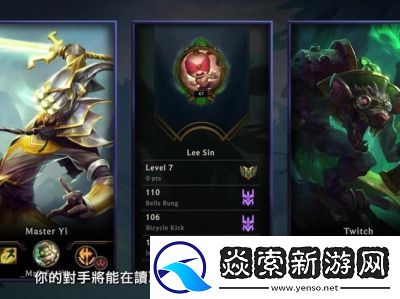 LOL里程碑如何显示