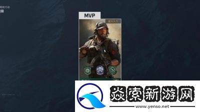 三角洲行动极限难度第三关攻略详解