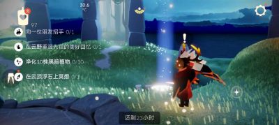光遇6月7号任务及姆明季物品兑换攻略