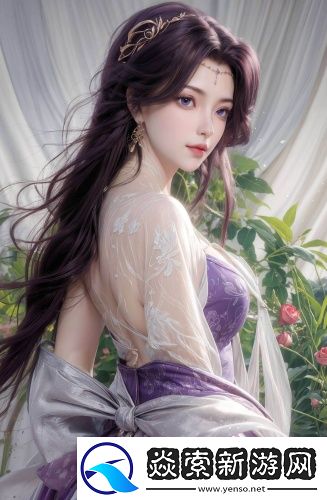 草莓羞愧全集版