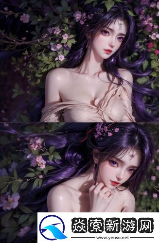 《白莲花就要为所欲为》传媒版