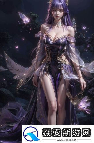 欧洲最大无人区3167入口在线中文版