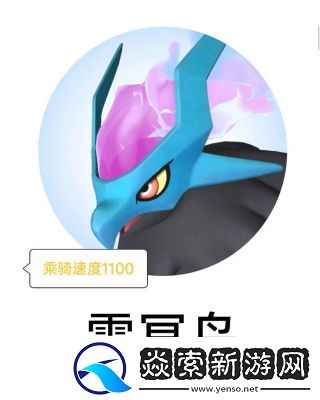 幻兽帕鲁孵化方法指南