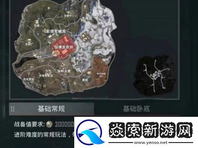 地铁逃生冰河禁区——和平精英全新玩法体验指南