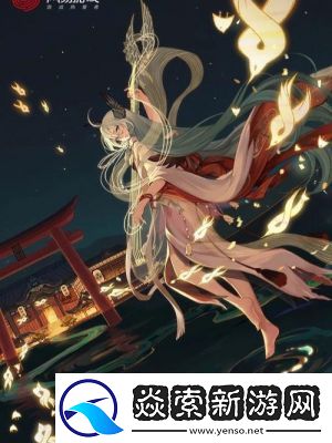 阴阳师瑶音紧那罗技能详解及操作攻略【2021更新】
