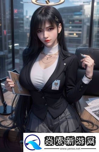 两个小姨传媒版