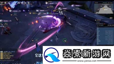 青云派输出手法攻略