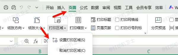 excel有内容但打印预览空白