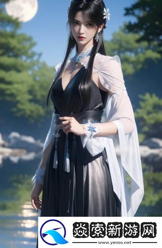 国精产品2024自偷自偷华语版