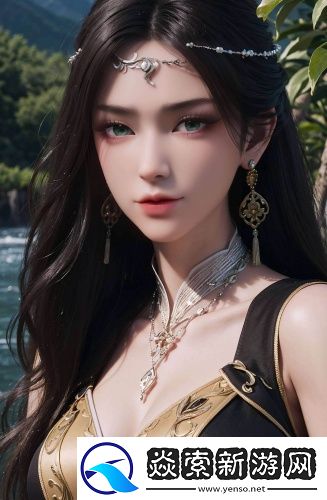 一片一片一a一一a式词语深夜精品版