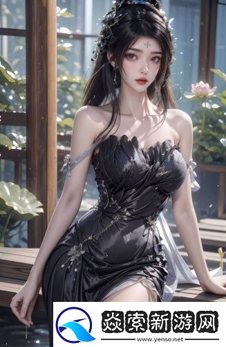 二三本的区别在线免费观看