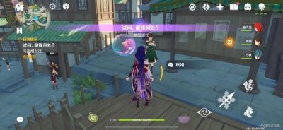 原神中寻找“藏锋何处”的剑的方法