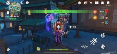 原神中寻找“藏锋何处”的剑的方法