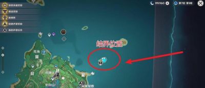 原神寻找结界位置及任务详解
