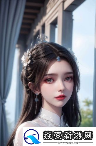 自动跳转导航入口