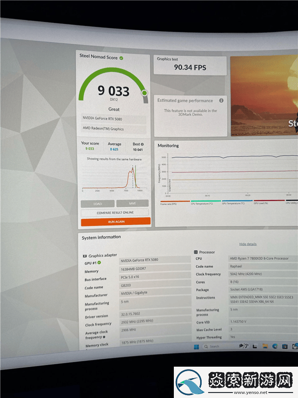 NVIDIA新驱动576.02发布