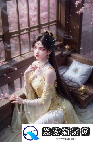 你咬的太紧了你咬的太紧了经典版