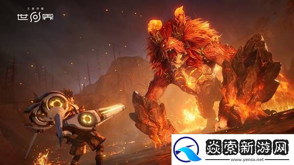 王者荣耀世界来袭