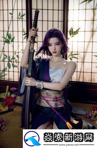 妻子6中文版天佑