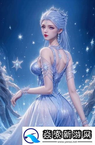 萧婷被快递员撬开蜜壶h轻量版