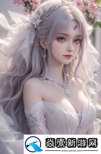 日剧草莓棉花糖在线观看国语中文版