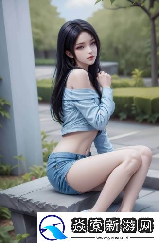 亚冫洲人页码24林妹妹高清推荐版