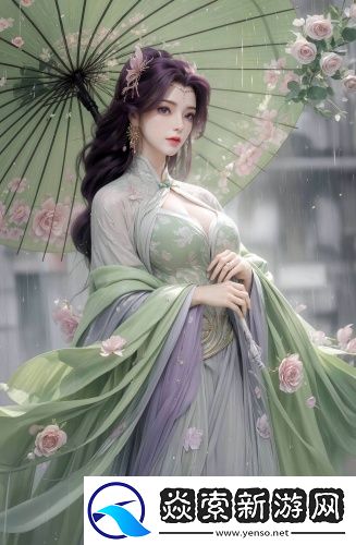 欧美xbox和ps菊芘永久资源版