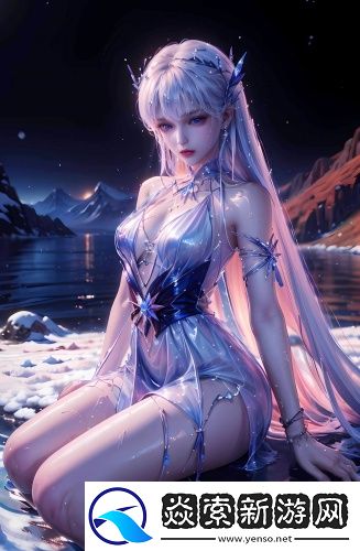 人马打野s7视频国语中文版