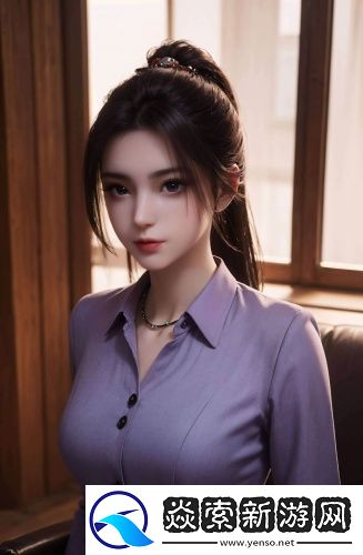 夫妻二人看麦片毛毛免会员版