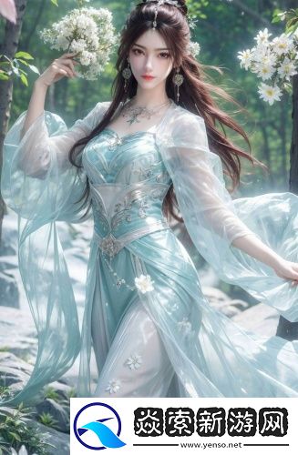 进入樱桃沟便看见溪水潺潺汉化版