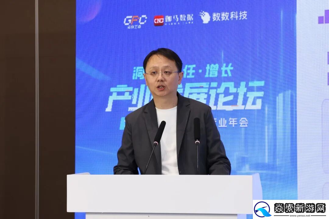 3大报告发布！射击类带来百亿增量