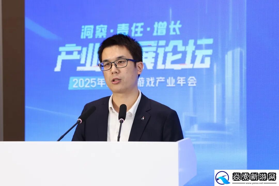 3大报告发布！射击类带来百亿增量