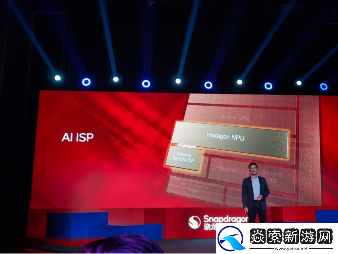 全自研旗舰平台再登场