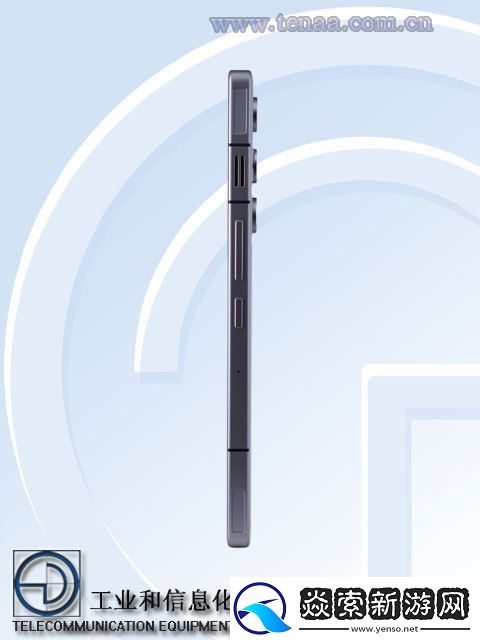 第一款7000mAh电池的Air