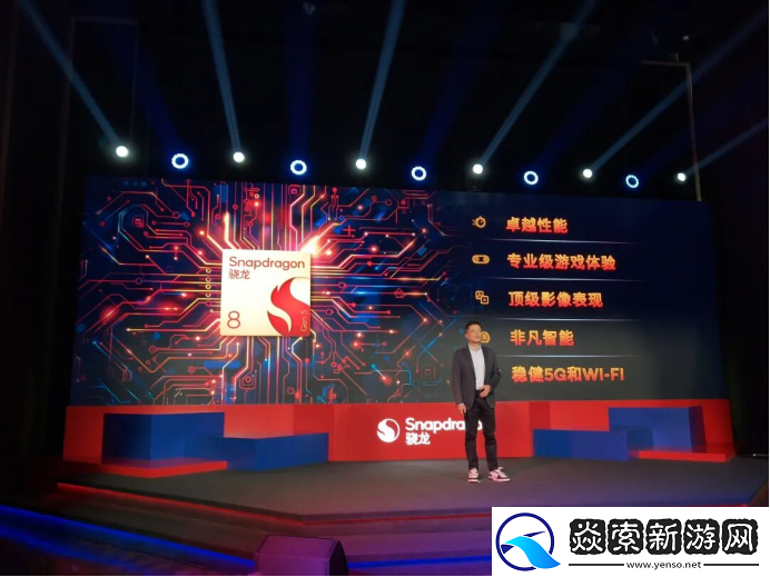 全自研旗舰平台再登场