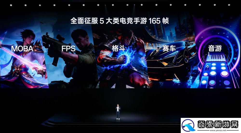 性能旗舰新选择