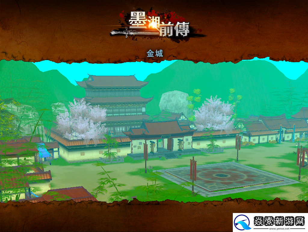 花叮网自研端游墨湘前传开启不删档测试