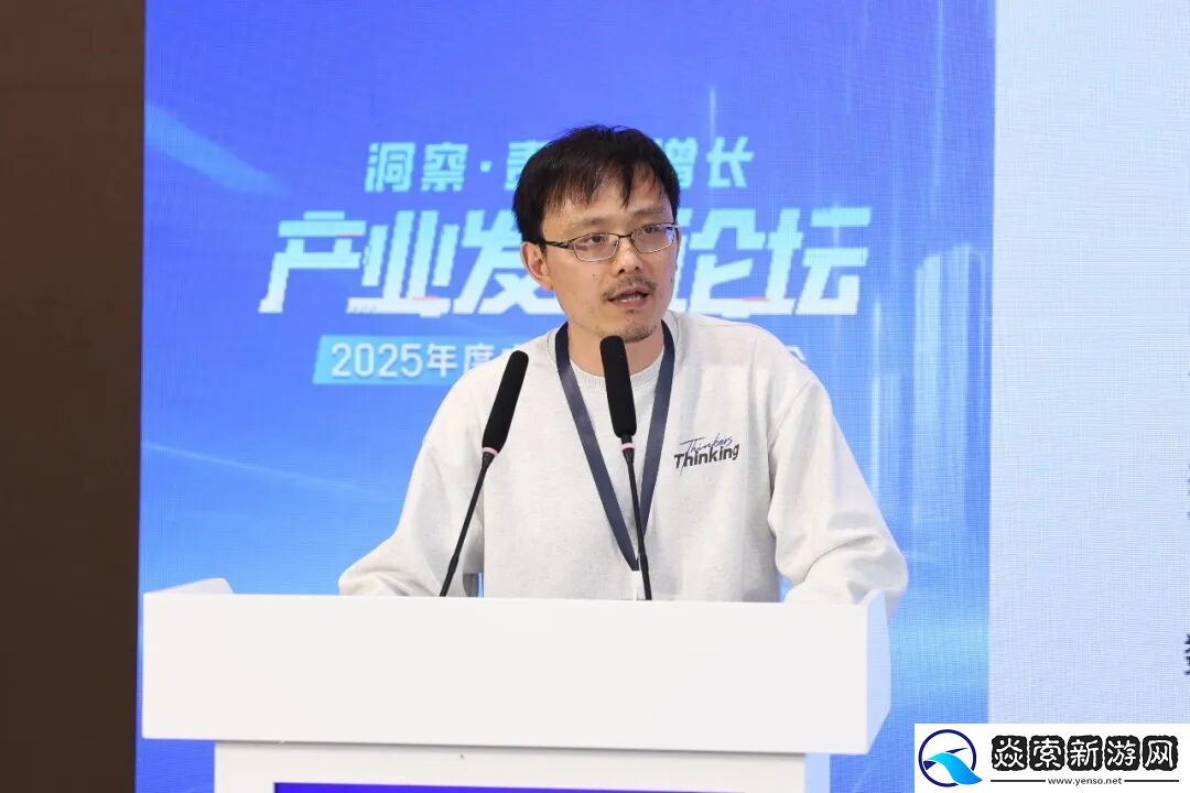 3大报告发布！射击类带来百亿增量